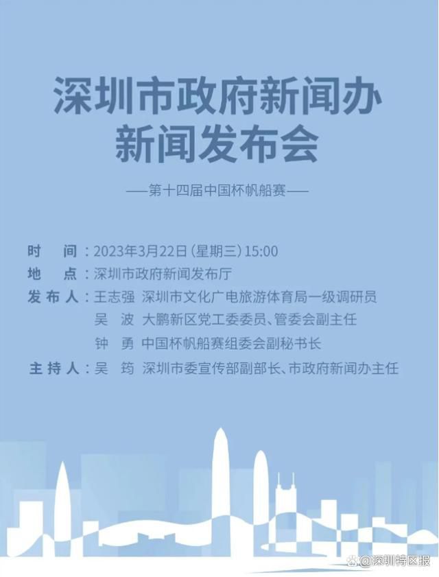 在本轮英超曼城3-3战平热刺的比赛中，格拉利什替补登场打进一球。